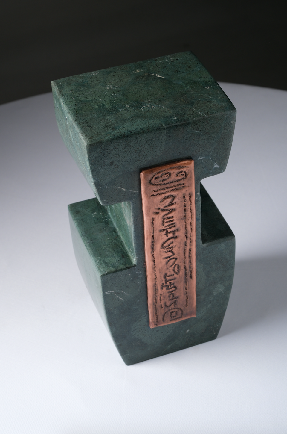 MONOLITH INDRA