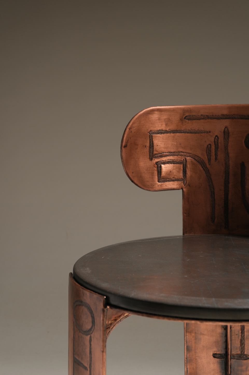 CHAIR KI