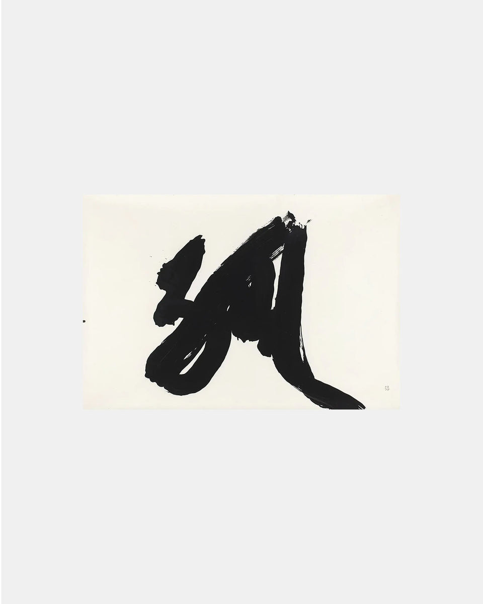 SOLITUDE, 1978